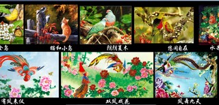 家装办公装饰画水晶版画冰晶画无框画烤瓷版画立体画批发定制图片4