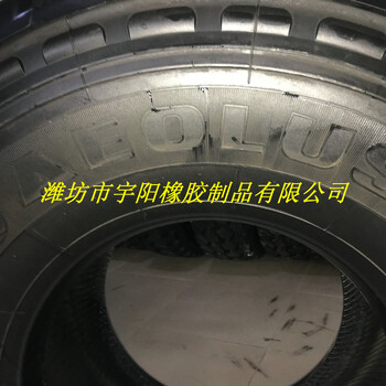 风神525/65R20.5沙漠运输车轮胎工程车轮胎宽基轮胎油田轮胎