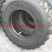 前进335/80R2012.5R20运输车轮胎