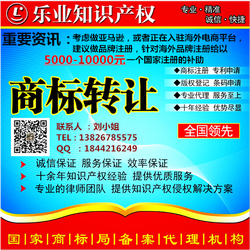 【享受国家税收减免政策、申报高新企业、企业