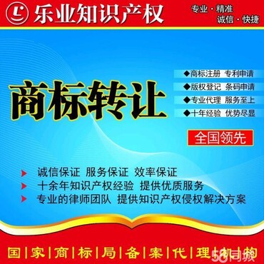 【淘宝天猫京东外观专利评价报告加急百度知道