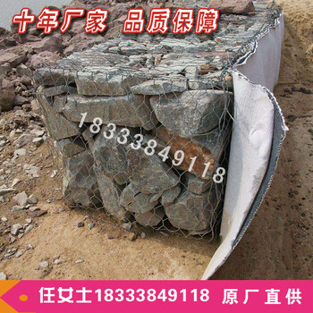 賓格石籠網(wǎng)箱規(guī)格廠家定做河堤防護(hù)加固雙絞合六角網(wǎng)