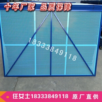安全爬架網(wǎng)，建筑用腳手架，爬架網(wǎng)片生產(chǎn)廠家