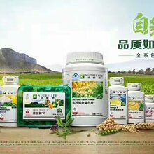 广州经济开发区安利送货到家广州安利纽崔莱店铺位置图片