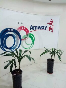 湖州安利店鋪位置湖州吳興區(qū)全市免費(fèi)配送到家