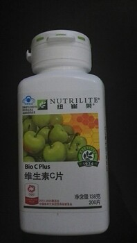 揚(yáng)州安利專(zhuān)賣(mài)店地址哪里有賣(mài)安利紐崔萊的？