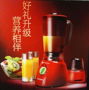 保定市共有幾家安利專賣店,易縣安利實(shí)體店鋪在哪里?