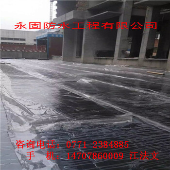 南宁市露台防水堵漏