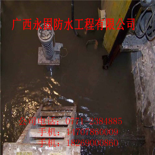 宾阳县屋顶防水补漏公司-永固堵漏