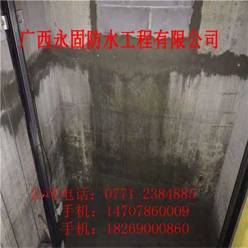 南宁卫生间洗手台-广西永固防水工程有公司