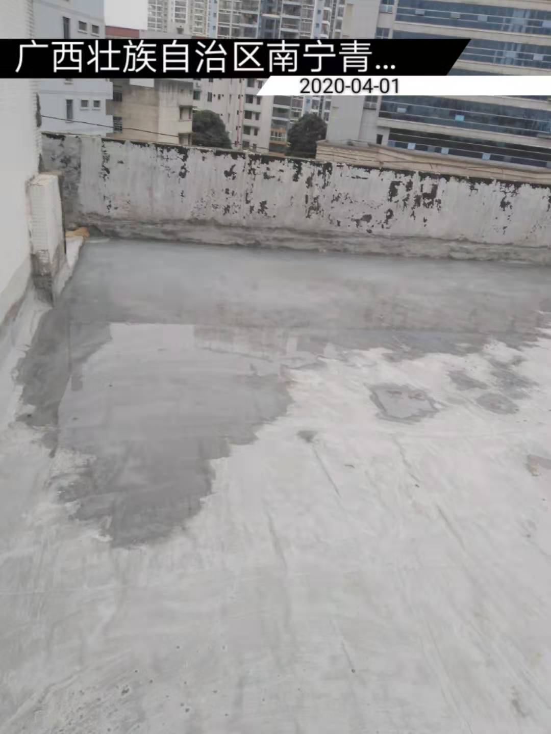 隆安县屋顶防水