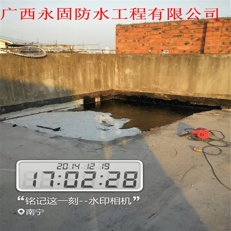 南宁屋面防水漏水-南宁市永固补漏公司