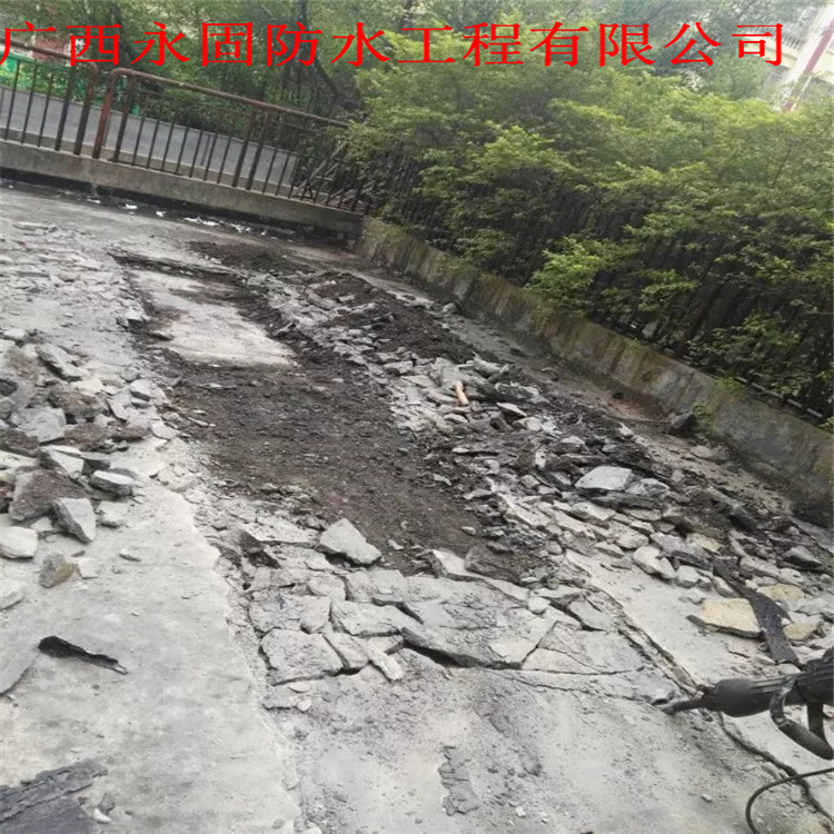 马山县锌铁瓦防水补漏-南宁市永固补漏公司