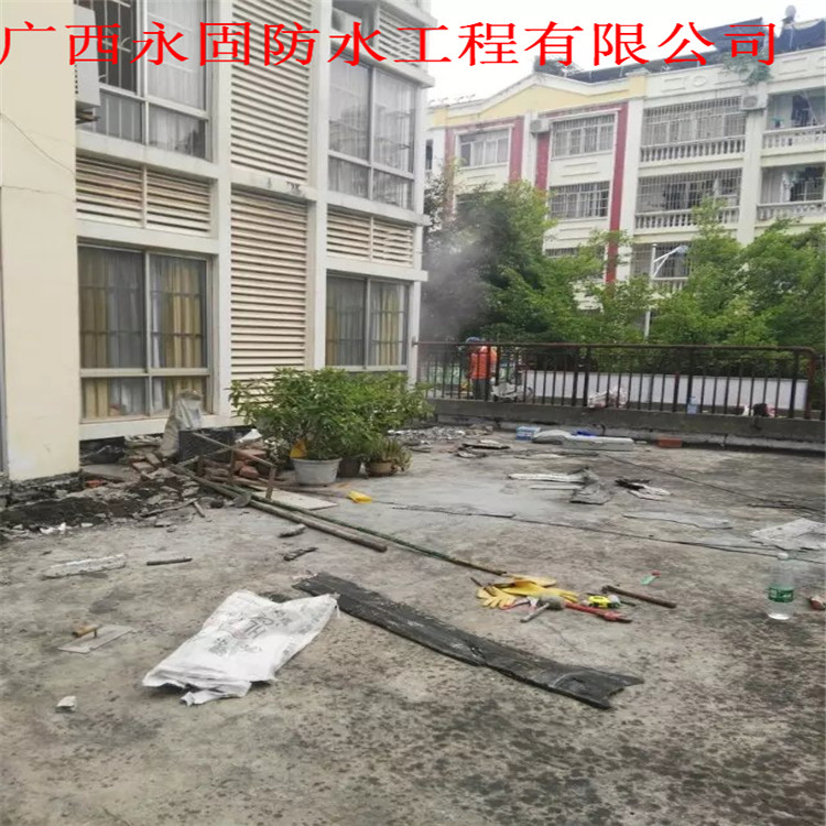 宾阳县铁皮屋顶防水-南宁市永固补漏公司