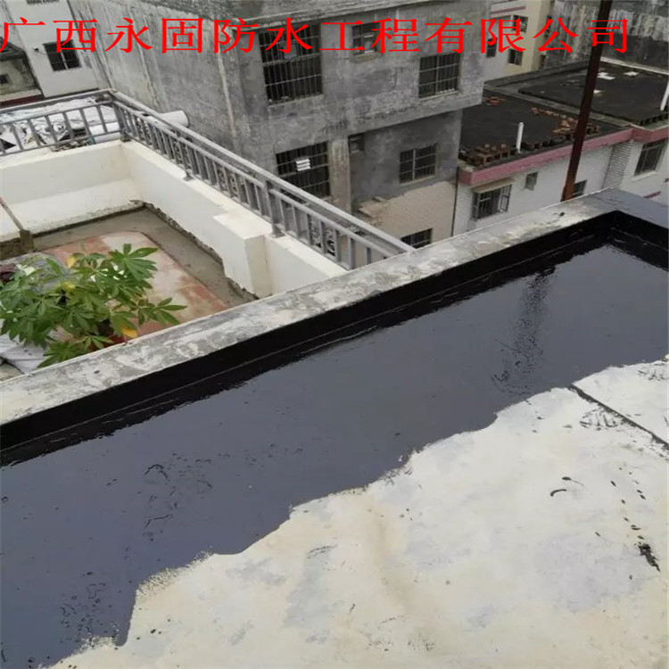 马山县楼顶防水补漏工程-南宁市永固补漏公司