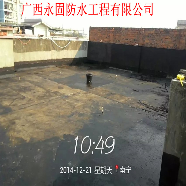 南宁楼顶防水补漏工程-南宁市永固补漏公司