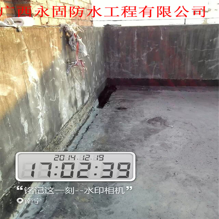 马山县楼顶防水补漏工程-南宁市永固补漏公司
