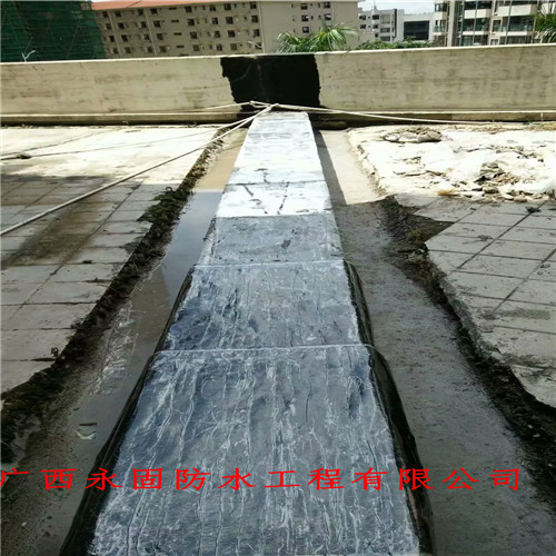 宾阳县道窖楼面防水补漏-广西永固防水补漏公司
