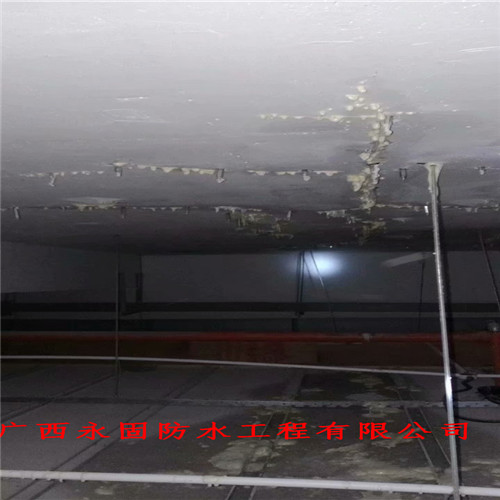 隆安县房屋楼顶防水补漏原因-广西永固防水补漏公司
