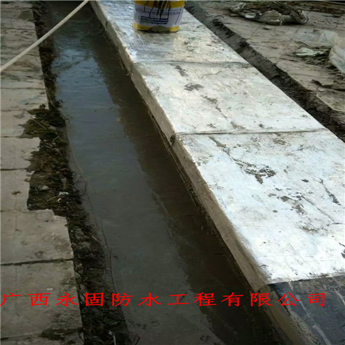 马山县屋顶防水补漏的公司-广西永固防水补漏公司