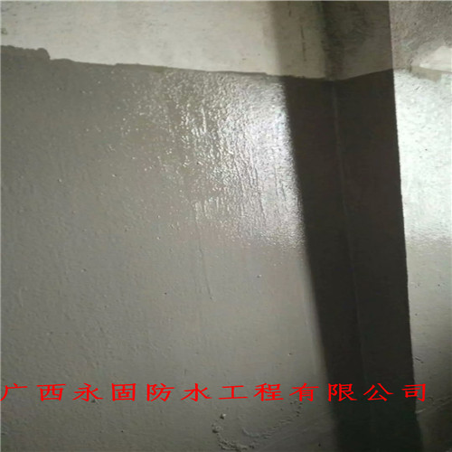 隆安县房屋楼顶防水补漏上门维修-广西永固防水补漏公司