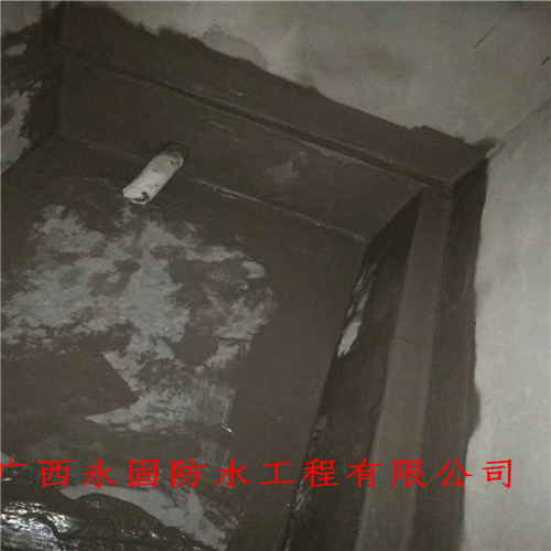桂平市防水补漏外墙-广西永固防水补漏公司