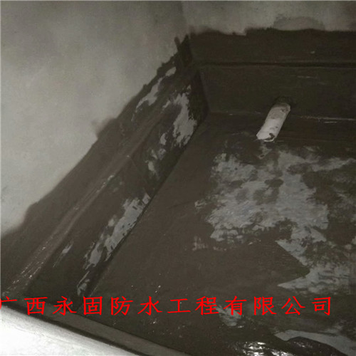 賓陽縣地下室防水補漏