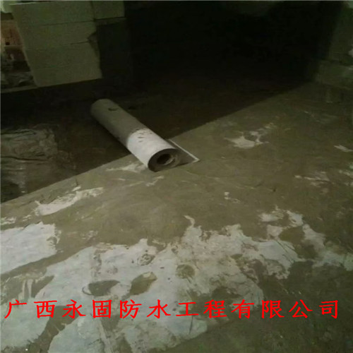 宾阳县防水堵漏工程施工-广西永固防水补漏公司