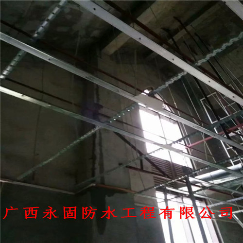 上林县的楼顶防水补漏-广西永固防水补漏公司