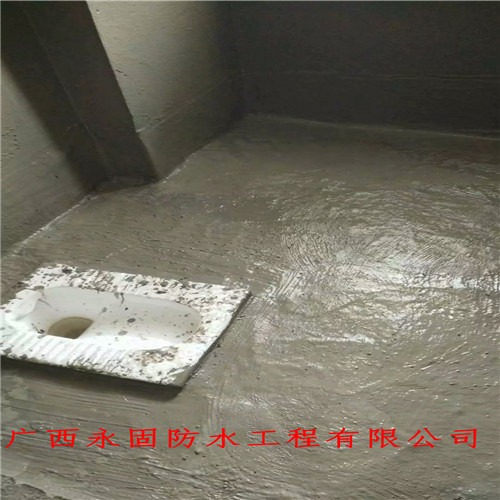 宾阳县屋面防水补漏方法-广西永固防水补漏公司