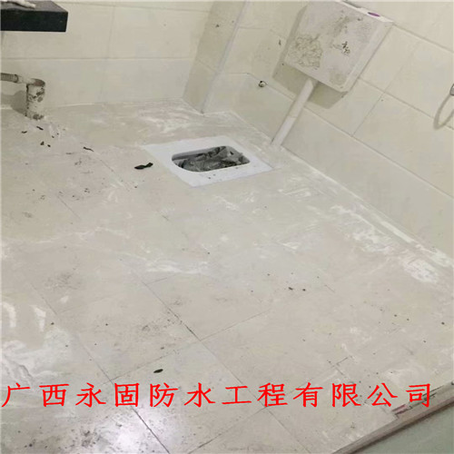 南宁屋面防水堵漏工程-广西永固防水补漏公司