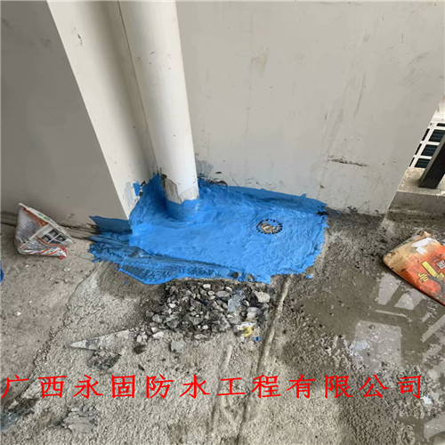 隆安县地下室漏水堵漏