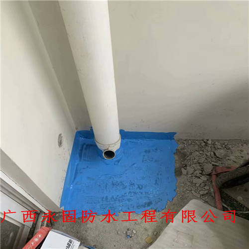 上林县房屋楼顶防水补漏检测-广西永固防水补漏公司