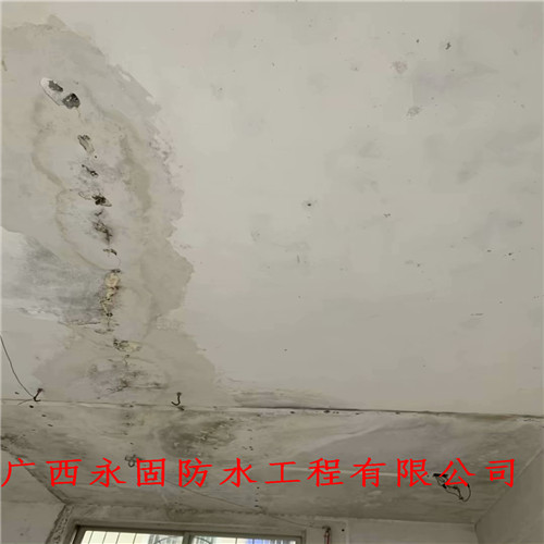 江州区窗台防水补漏-永固补漏
