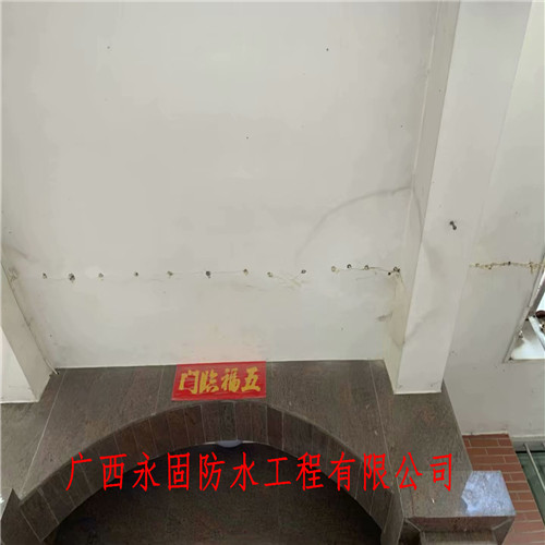隆安县高空外墙房屋防水补漏-广西永固防水补漏公司