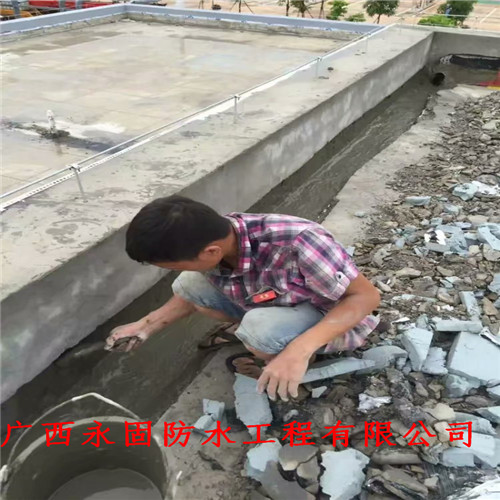 隆安县屋面防水堵漏-广西永固防水补漏公司