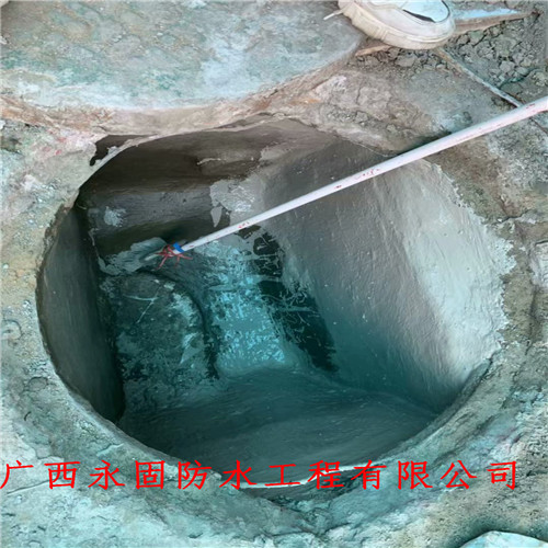 南宁市楼面漏水防水堵漏-广西永固防水补漏公司