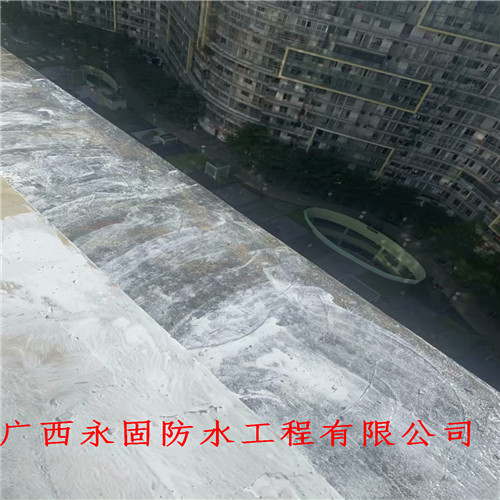 隆安县建筑物防水补漏-广西永固防水补漏公司