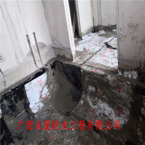 宾阳县住房楼面防水补漏-广西永固防水补漏公司