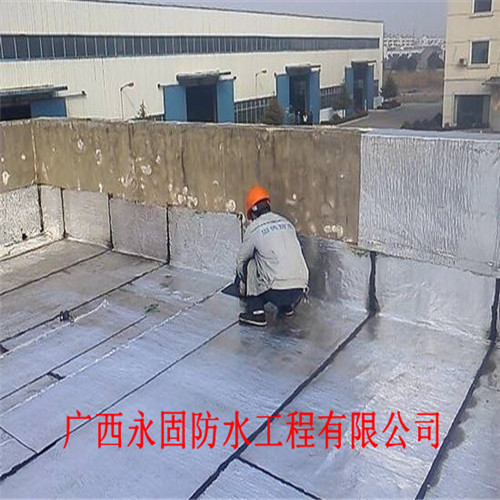 上林县外墙补漏防水-广西永固防水补漏公司