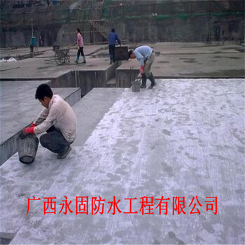 宾阳县防水补漏工程价格•哪家比较好