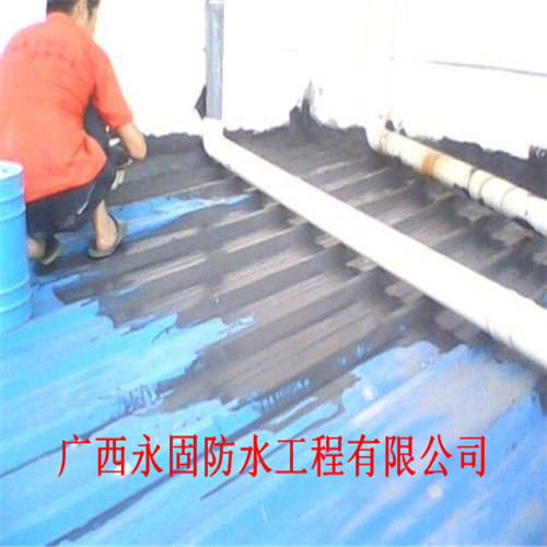 隆安县工厂屋顶防水补漏-广西永固防水补漏公司