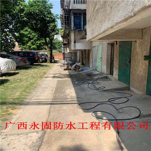 柳州市房屋楼顶防水补漏施工