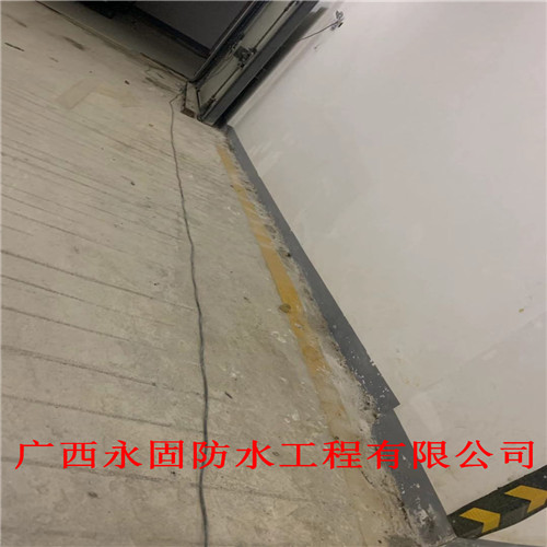 隆安县卫生间漏水维修-阳台渗水补漏