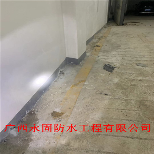隆安县地下室防水堵漏-广西永固防水补漏公司