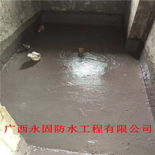马山县地下室堵漏防水-广西永固防水补漏公司