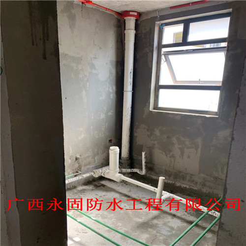 宾阳县房屋防水补漏工程施工工人-广西永固防水补漏公司