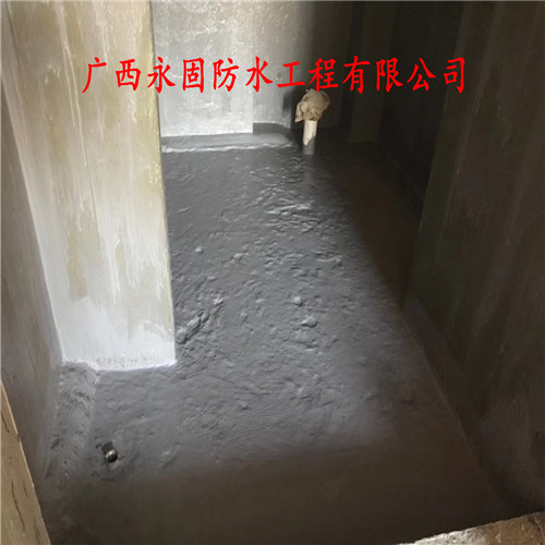 南宁隧道漏水堵漏公司-广西永固防水工程有限公司