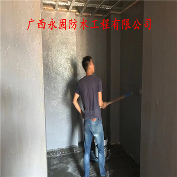 南宁屋面防水补漏价格-广西永固防水堵漏公司