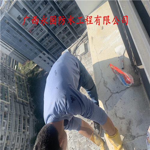 南宁市卫生间补漏灌胶大概需要多少钱-南宁永固防水工程有公司